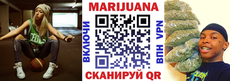 Все наркотики Бронницы Амфетамин  COCAIN  ГАШИШ  APVP  Мефедрон  МАРИХУАНА 