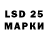 MDMA VHQ NIK MEDOED