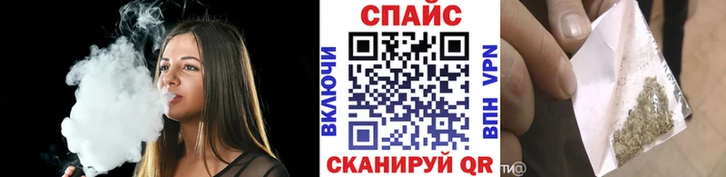 закладки  Бронницы  БУТИРАТ GHB 