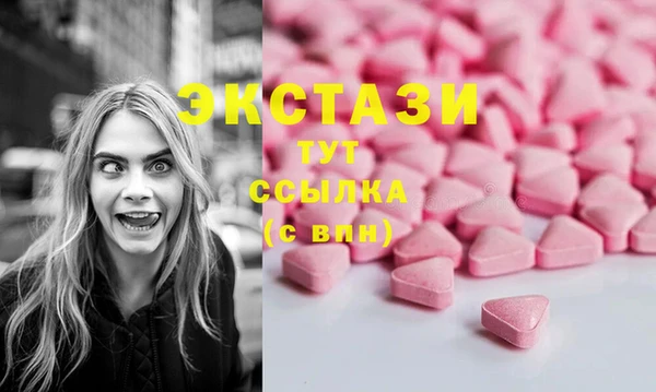 ешки Алзамай
