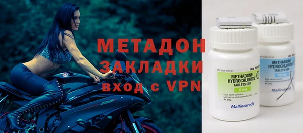ешки Алзамай