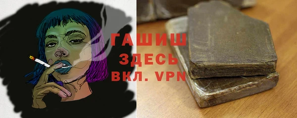 кокс Снежногорск