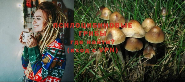 кокаин колумбия Алексеевка