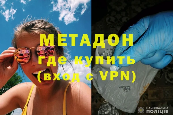 крисы Снежинск