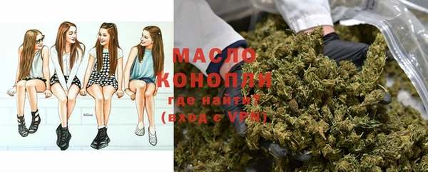 крисы Снежинск
