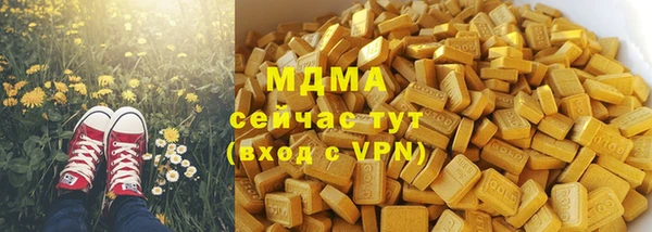 кокаин колумбия Алексеевка